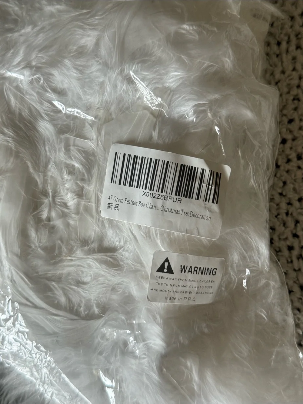 White Faux Feather Boa - Soft Holiday Accent
